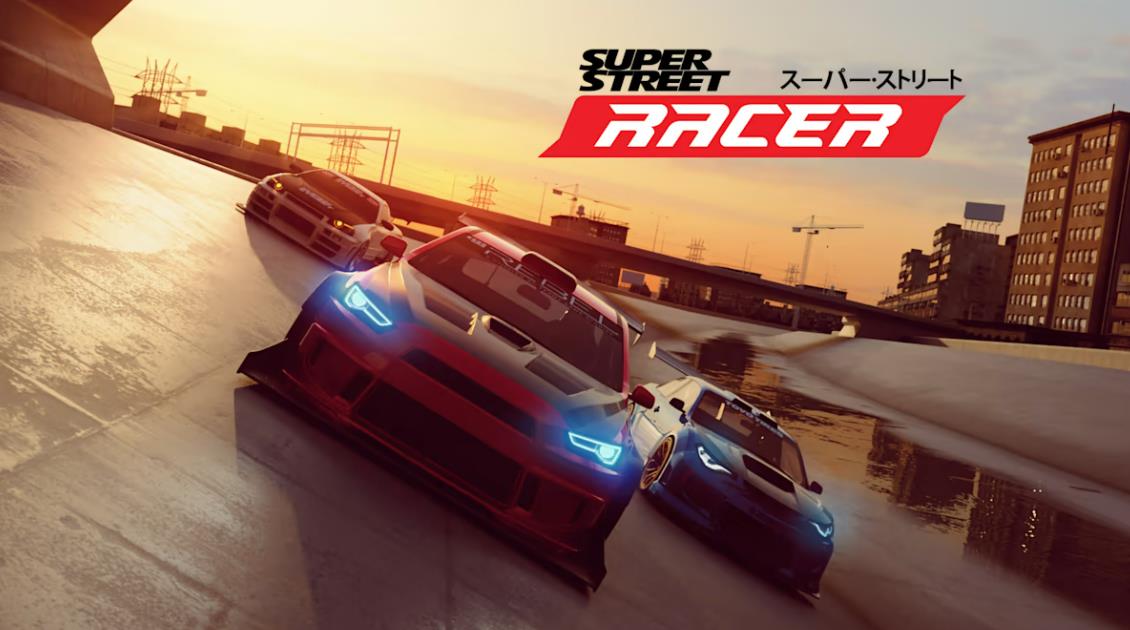 超级街道赛 Super Street: Racer