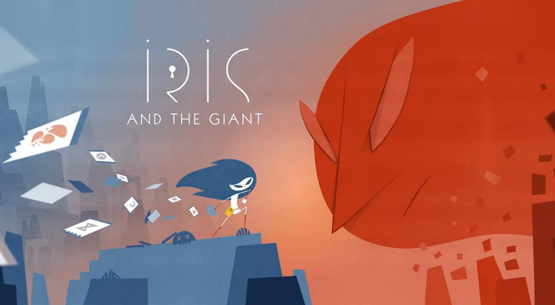 虹膜与巨人 Iris