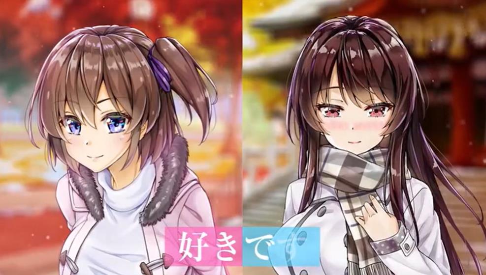 アイカノ〜雪空のトライアングル〜_3