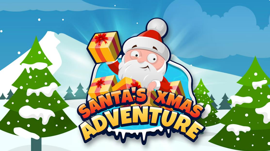 圣诞老人的圣诞节冒险 Santa’s Xmas Adventure