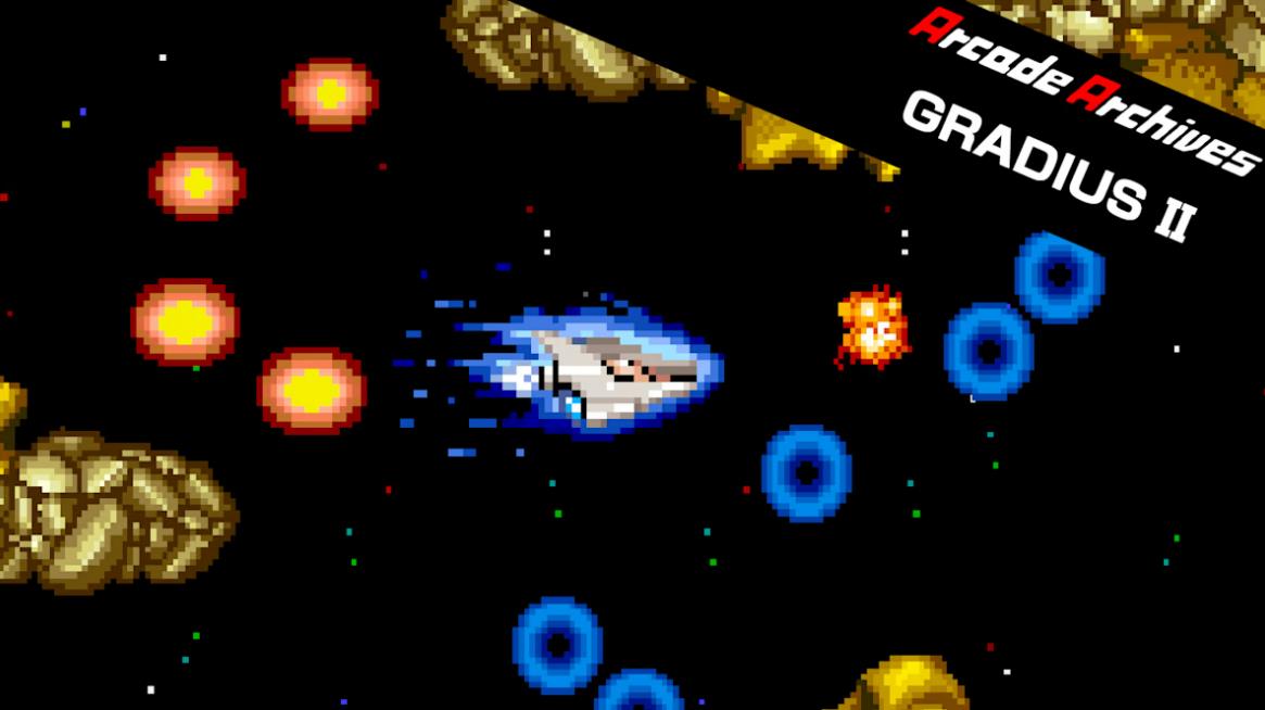 宇宙巡航机2 Arcade Archives GRADIUS II_0