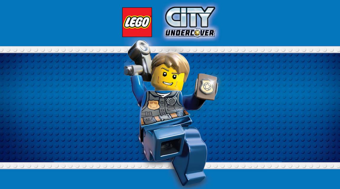 乐高都市:卧底风云 LEGO CITY Undercover