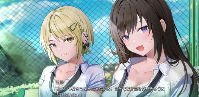 恋爱零经验的同班同学 正式版 Keiken Zero na Classmate Demo