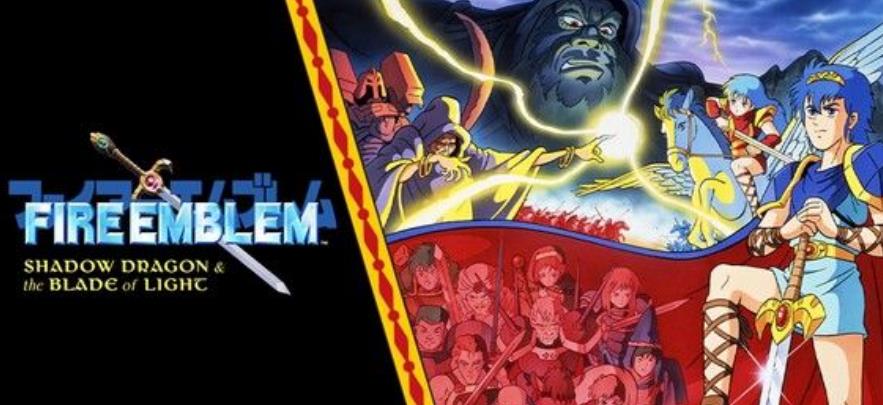 switch《火焰之纹章:暗黑龙与光之剑 FIRE EMBLEM》英日文NSP下载