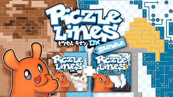 像素线DX合集 Piczle Lines DX Bundle