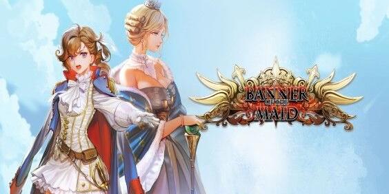 圣女战旗 Banner of the Maid_1