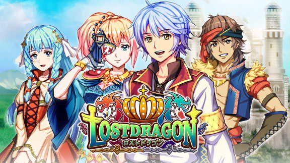 烈日巨龙:迷失的龙 LOETDRAGON