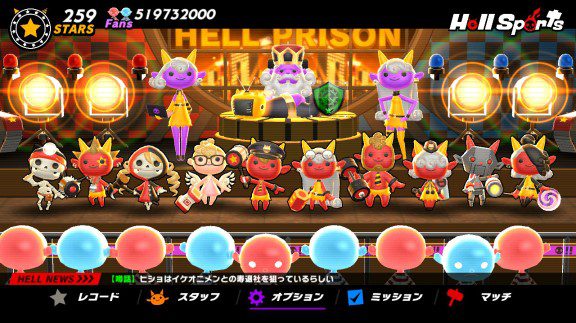 地狱竞技 Hell Sports_3