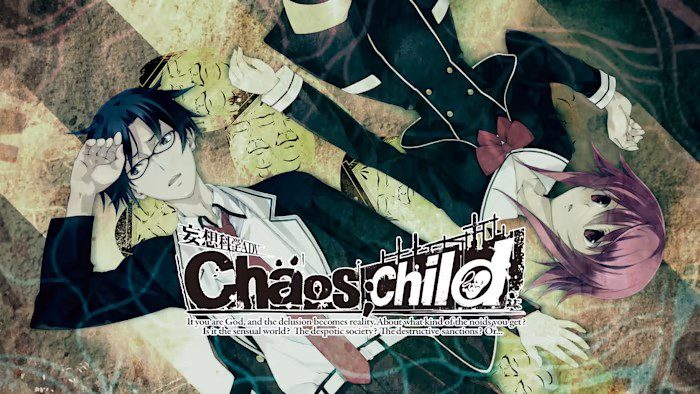 妄想科学 ADV CHAOS CHILD
