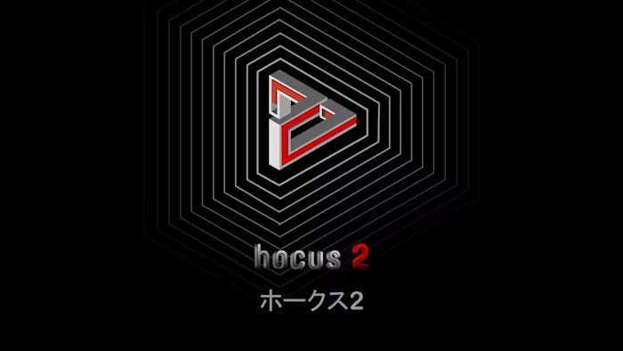 hocus 2_2