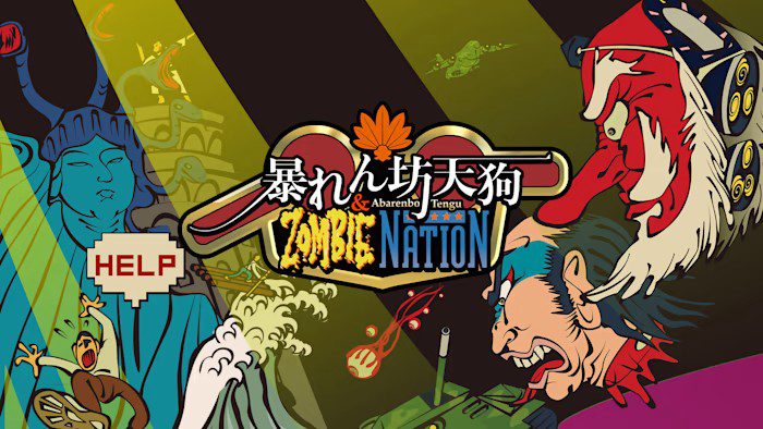 暴天狗和僵尸国度 Abarenbo Tengu & Zombie Nation_2
