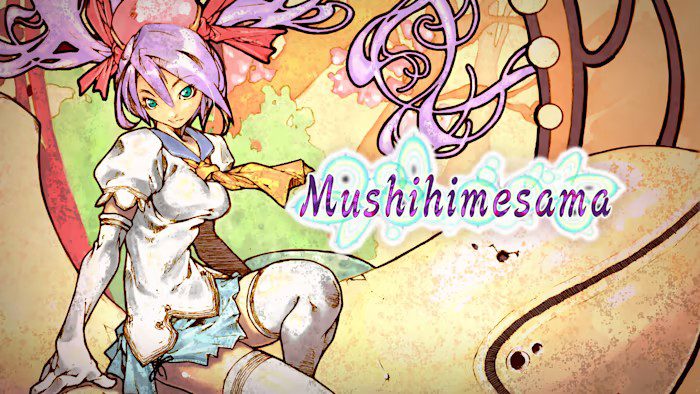 虫姬 Mushihimesama