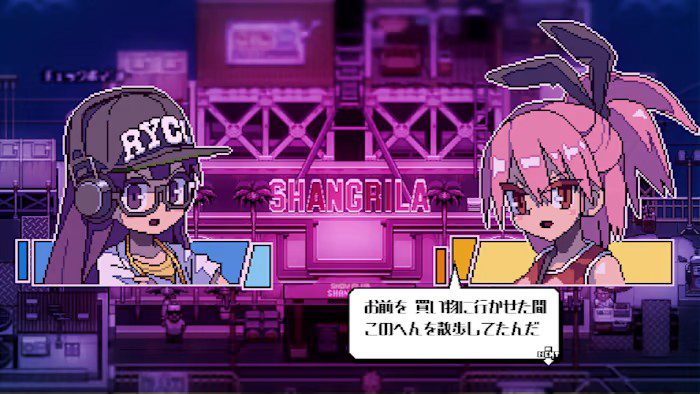 橙色的血液 Orangeblood