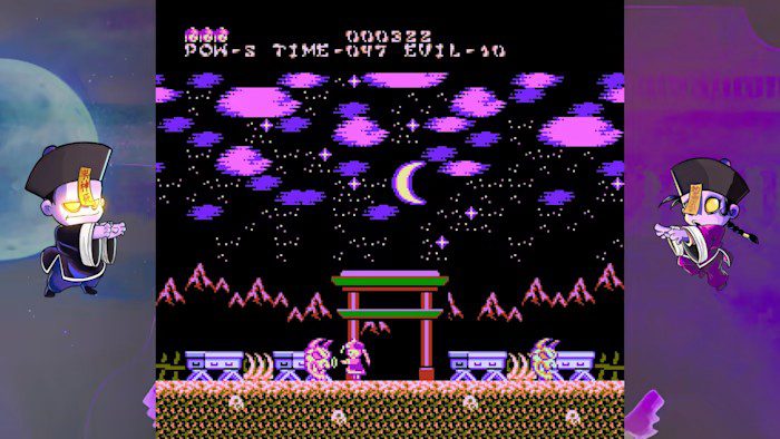 是的!是的!比比斯2 Yeah Yeah Beebiss Il_1