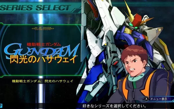 switch《SD高达G世代 创世 白金版》金手指（v1.0.0）一次战斗99级机体和机师