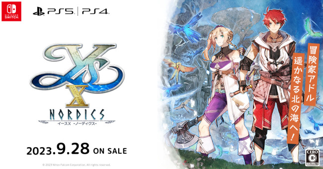 Switch中文游戏,Switch游戏,_0