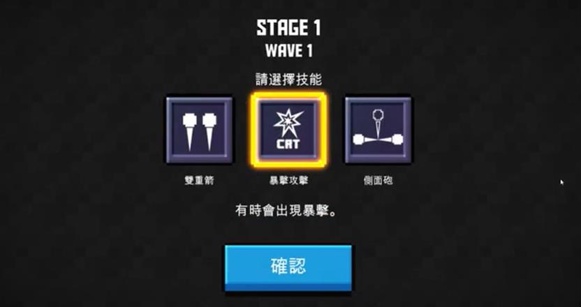 switch《坦克战斗少女 Girls Tank Battle》中文版1.3金手指下载