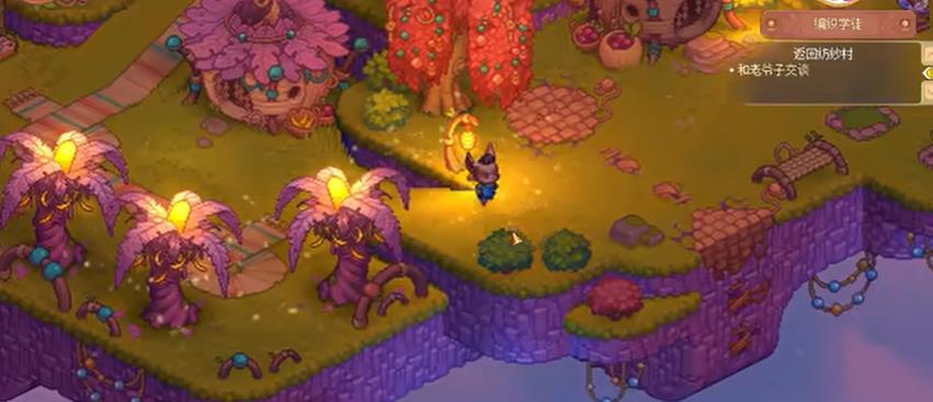 班德尔城物语：英雄联盟外传/Bandle Tale_1