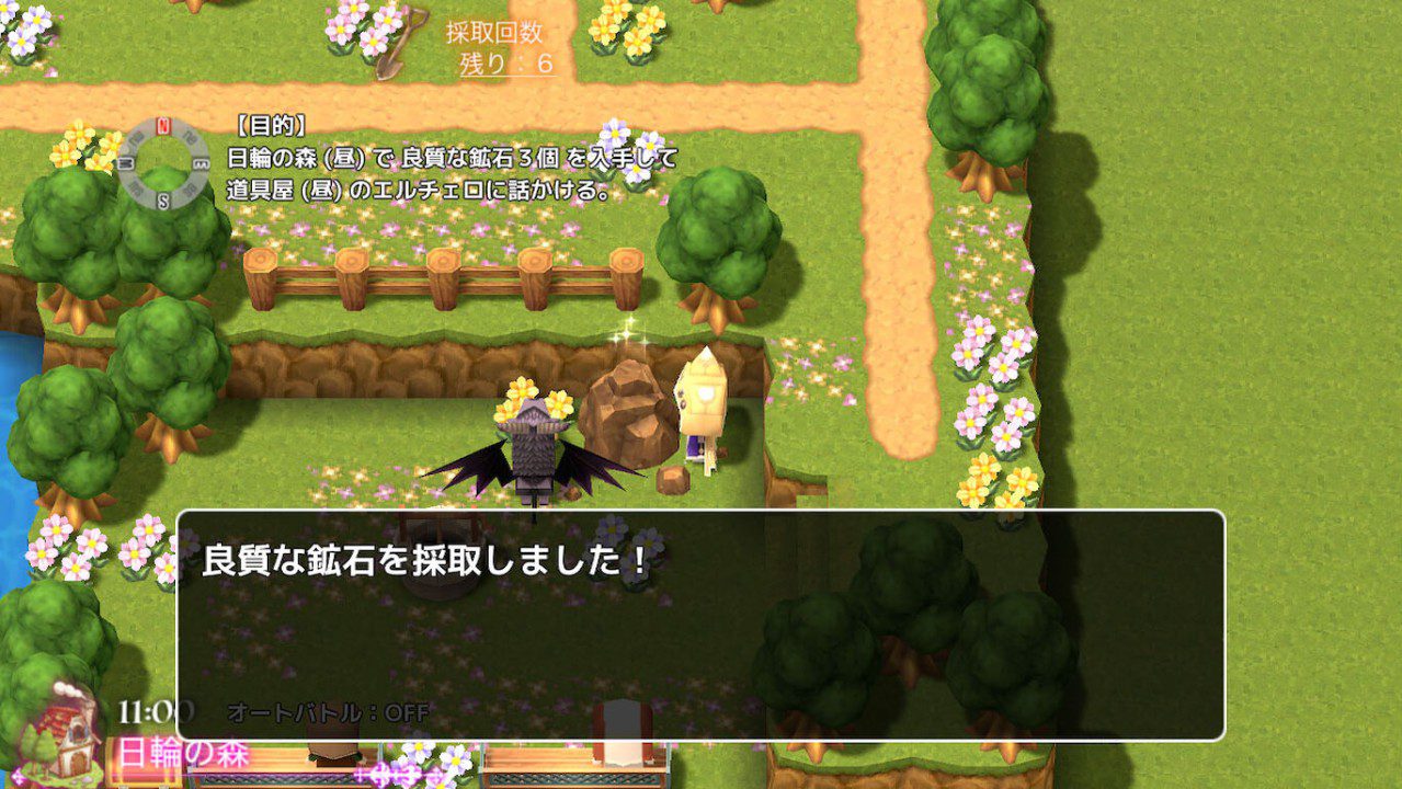 迷雾后的世界2 MistWorld the after 2_2