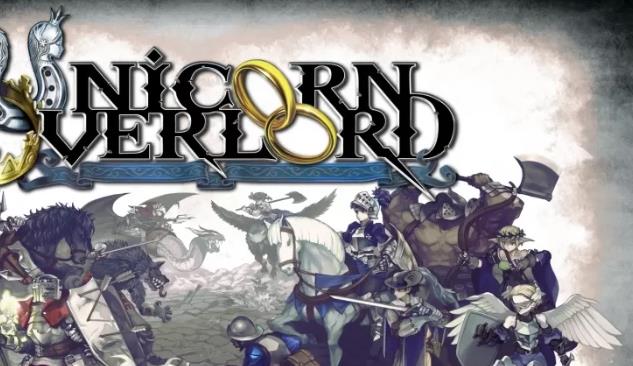 圣兽之王君主版 Unicorn Overlord Monarch Edition_1