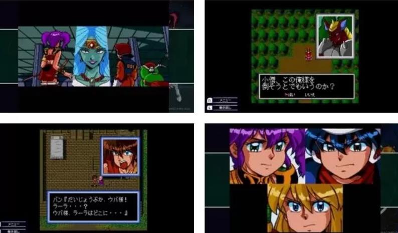 switch《宇宙幻想系列 Cosmic Fantasy Collection》日文版金手指下载