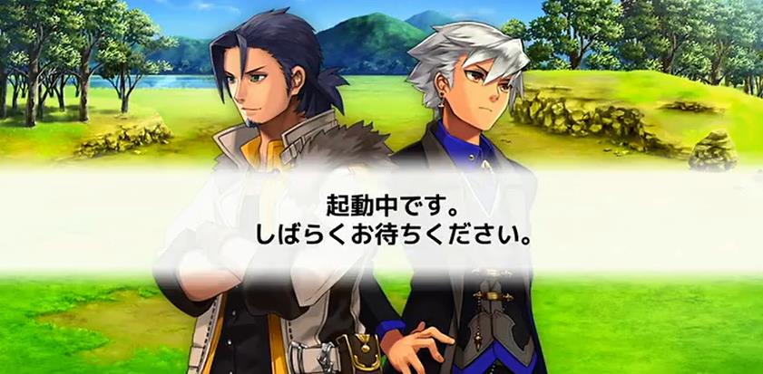 switch《迷雾后的世界 MistWorld the after》日文版金手指下载