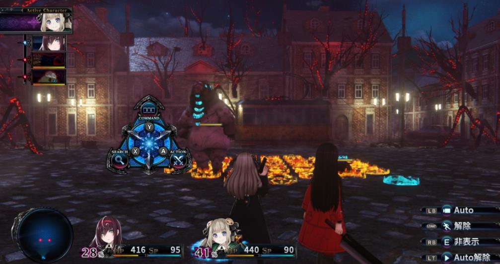 死亡终局 轮回试炼2 Death end re;Quest2_1