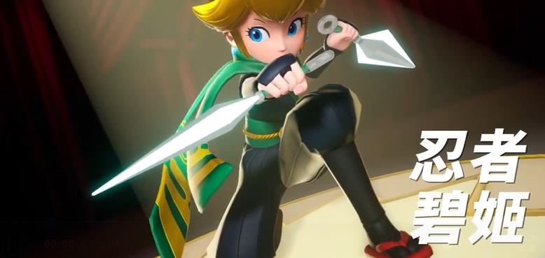 switch《碧姬公主：表演时刻》中文金手指下载