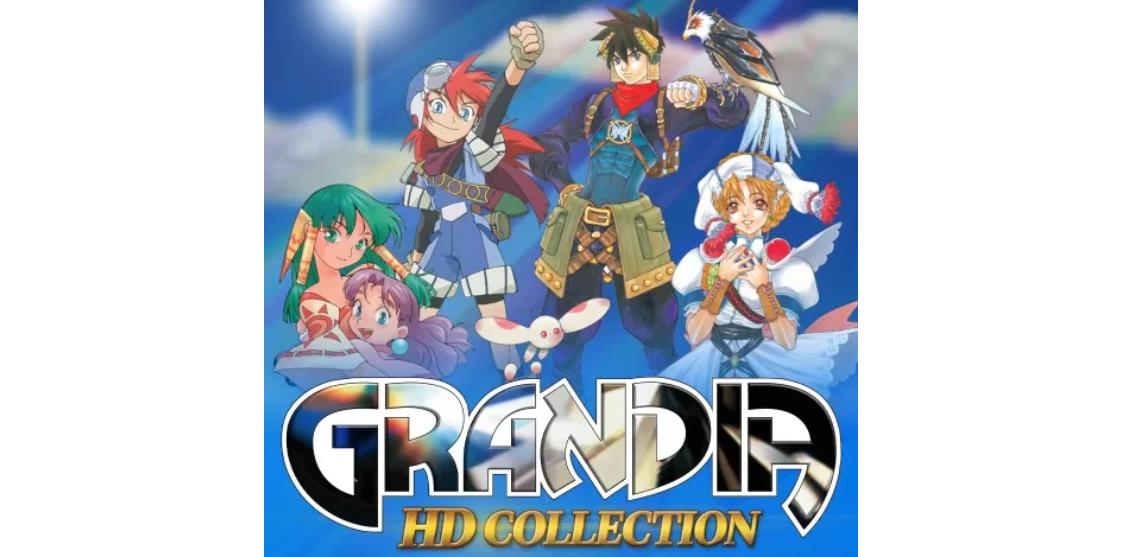 switch《格兰蒂亚 高清合集 GRANDIA HD Collection》金手指下载1.0.2