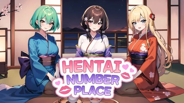 switch《动漫女孩：无尽数学 Hentai Number Place》中文版金手指下载