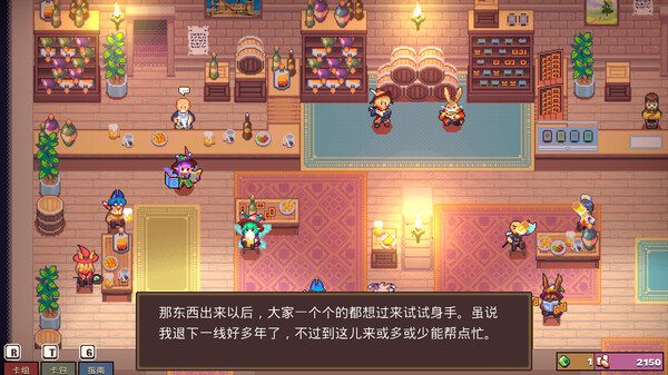 switch《魔卡地下城 Dungeon Drafters》中文版金手指下载