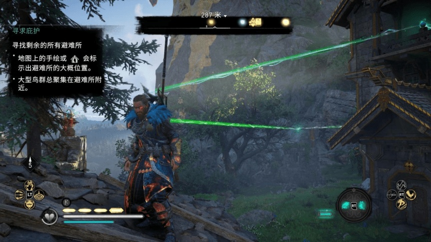 刺客信条：英灵殿 – 终极版.Assassin’s Creed Valhalla Ultimate Edition_2