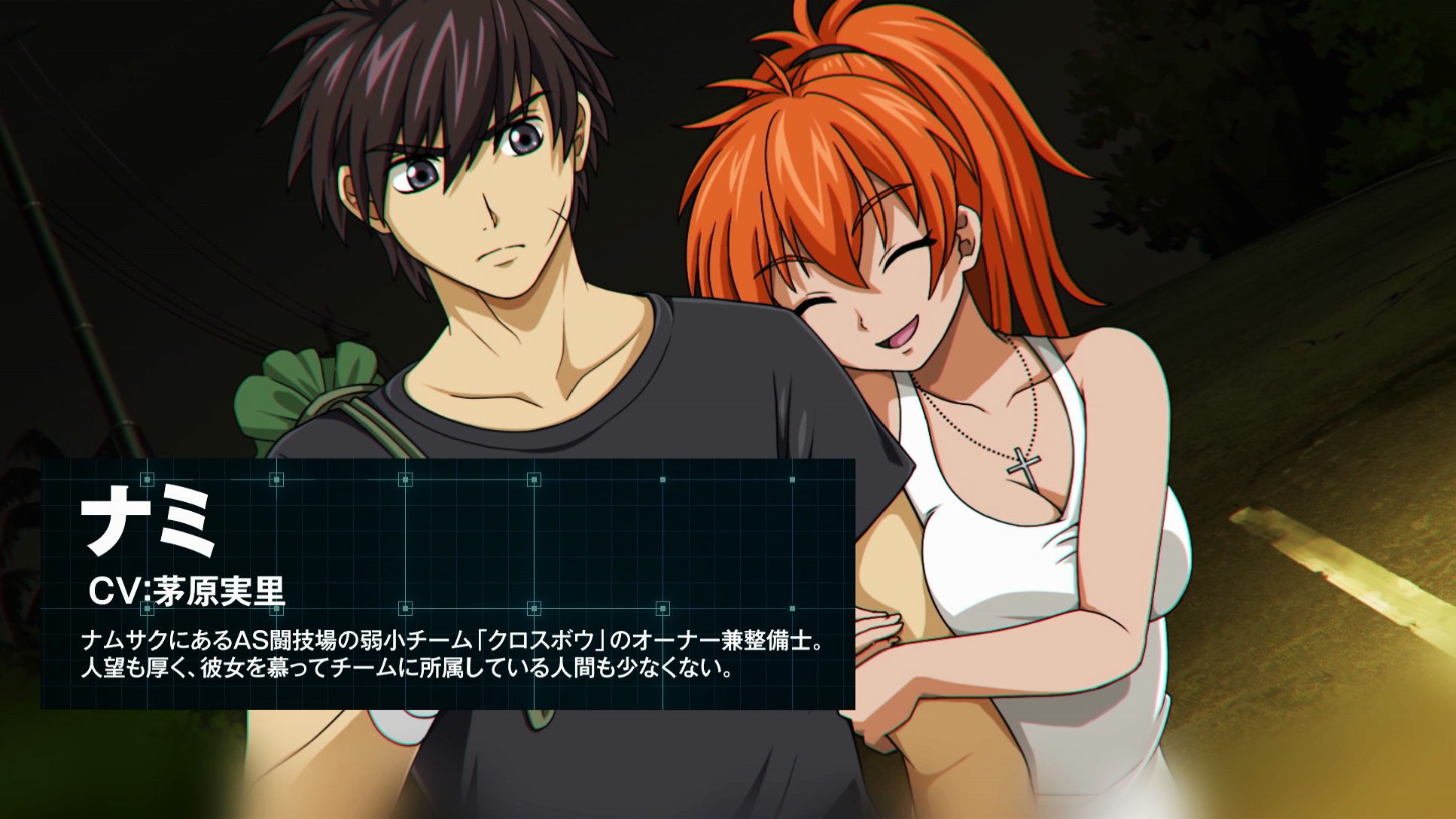 全金属狂潮！战斗的.Who Dares Wins_0