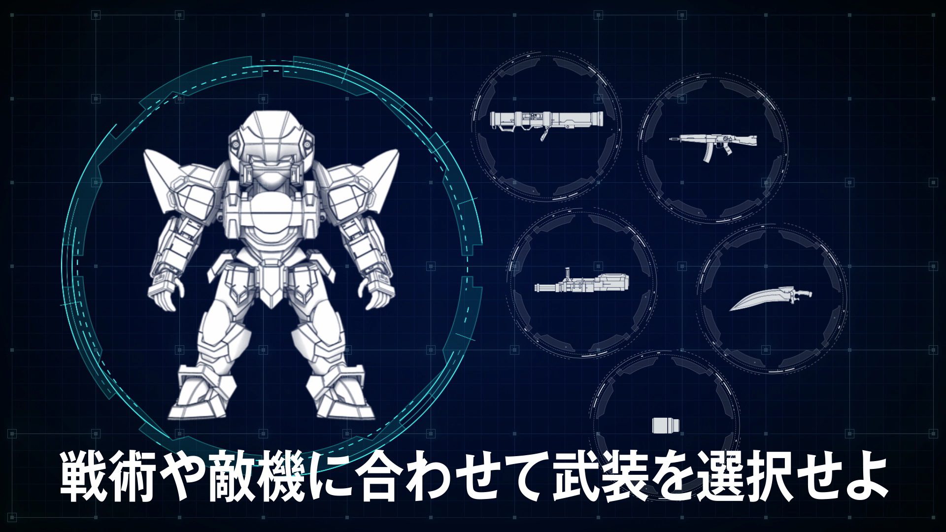 全金属狂潮！战斗的.Who Dares Wins_1