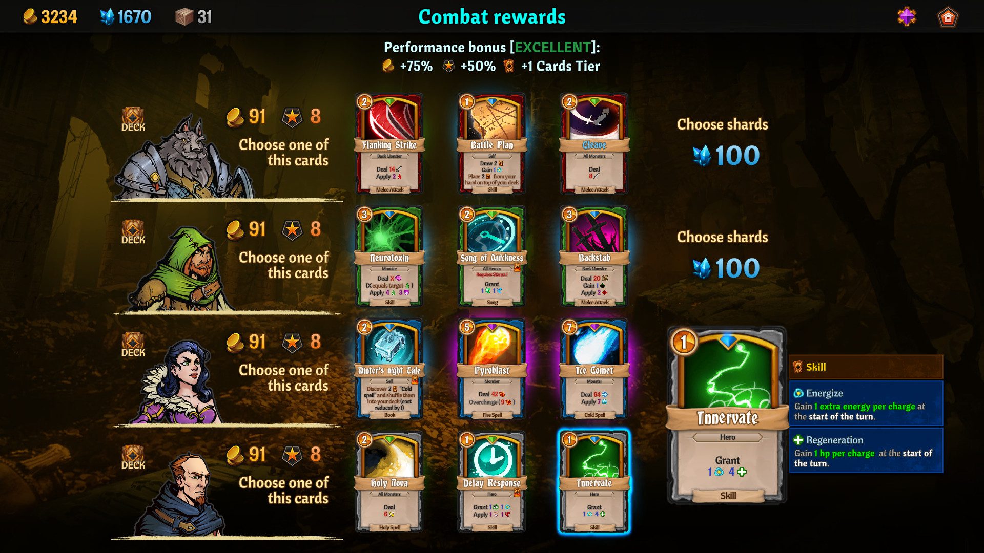 横跨方尖碑 Across the Obelisk_2