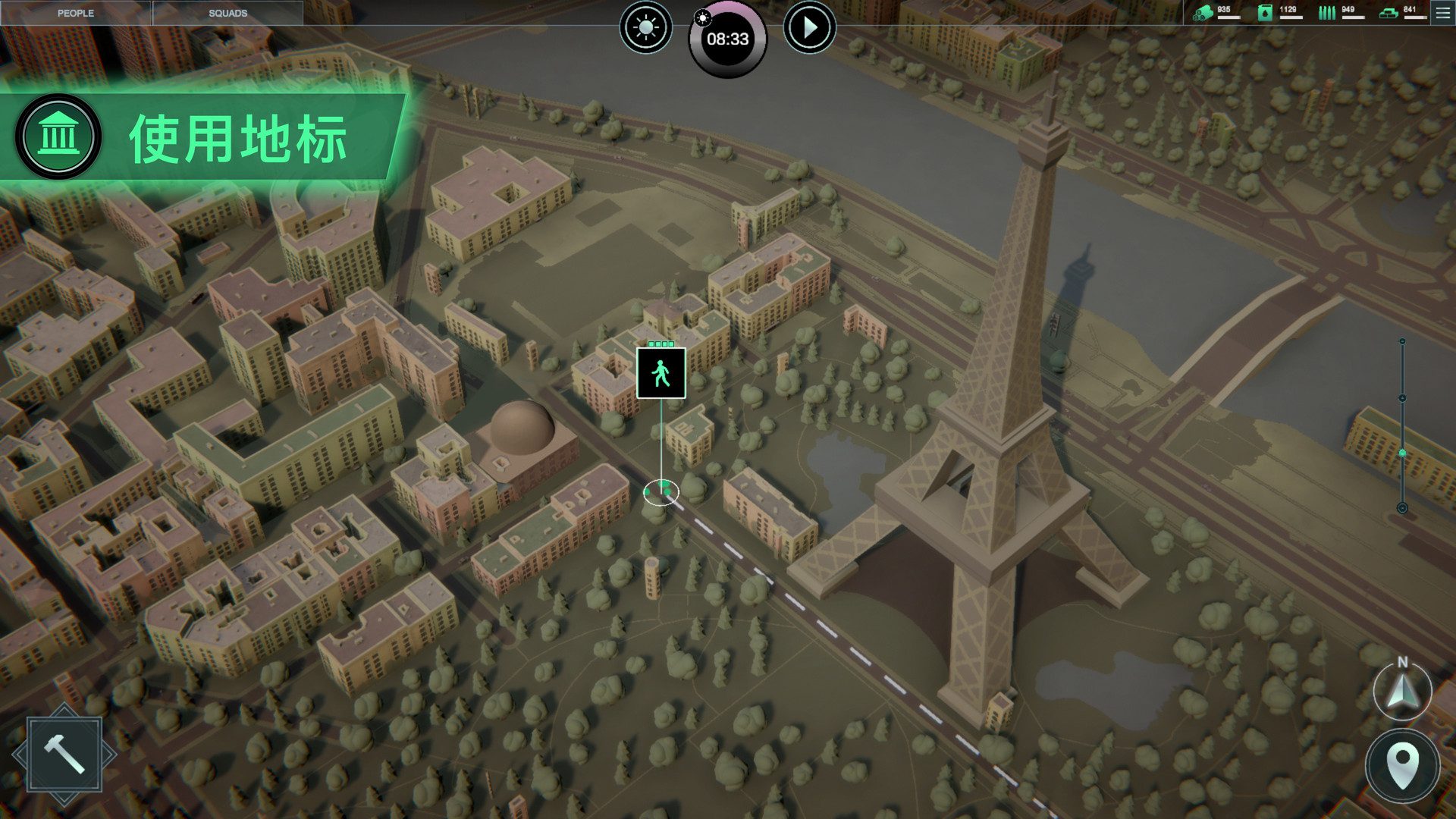 无感染区 Infection Free Zone_0