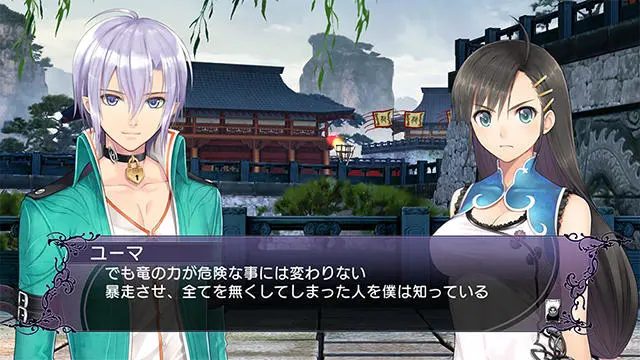 光明格斗：刀锋对决 反抗.BLADE ARCUS Rebellion from Shining_2