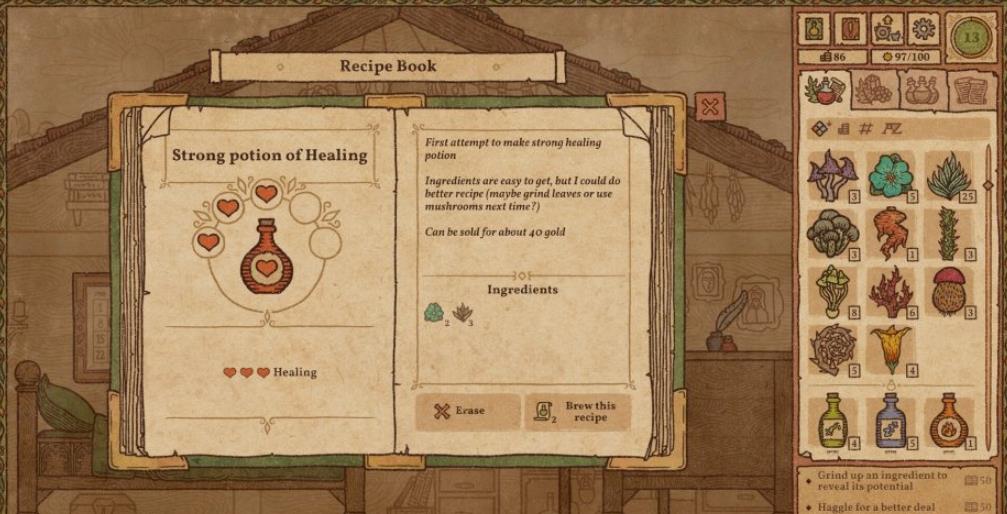 switch《药剂工艺：炼金术士模拟器》中文版1.1.0.0版本金手指