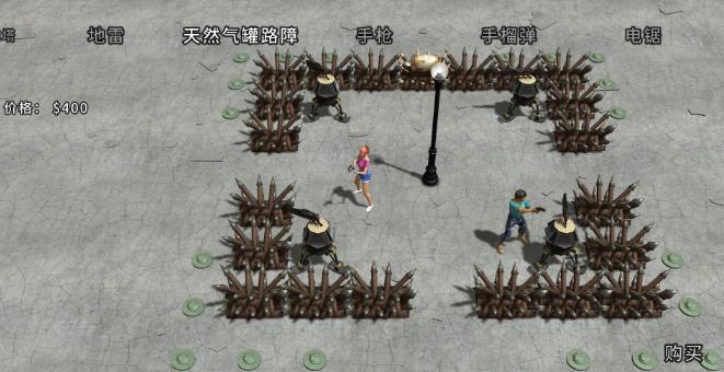 又一个僵尸塔防HD.Yet Another Zombie Defense HD_2