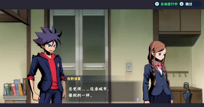 百万吨级武藏W：WIRED_1