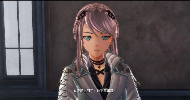 英雄传说：黎之轨迹2 – 绯红之罪 数字豪华版.The Legend of Heroes: Kuro no Kiseki II – Crimson Sin_1