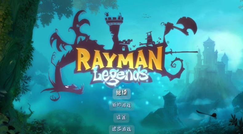雷曼:传奇.Rayman Legends_0