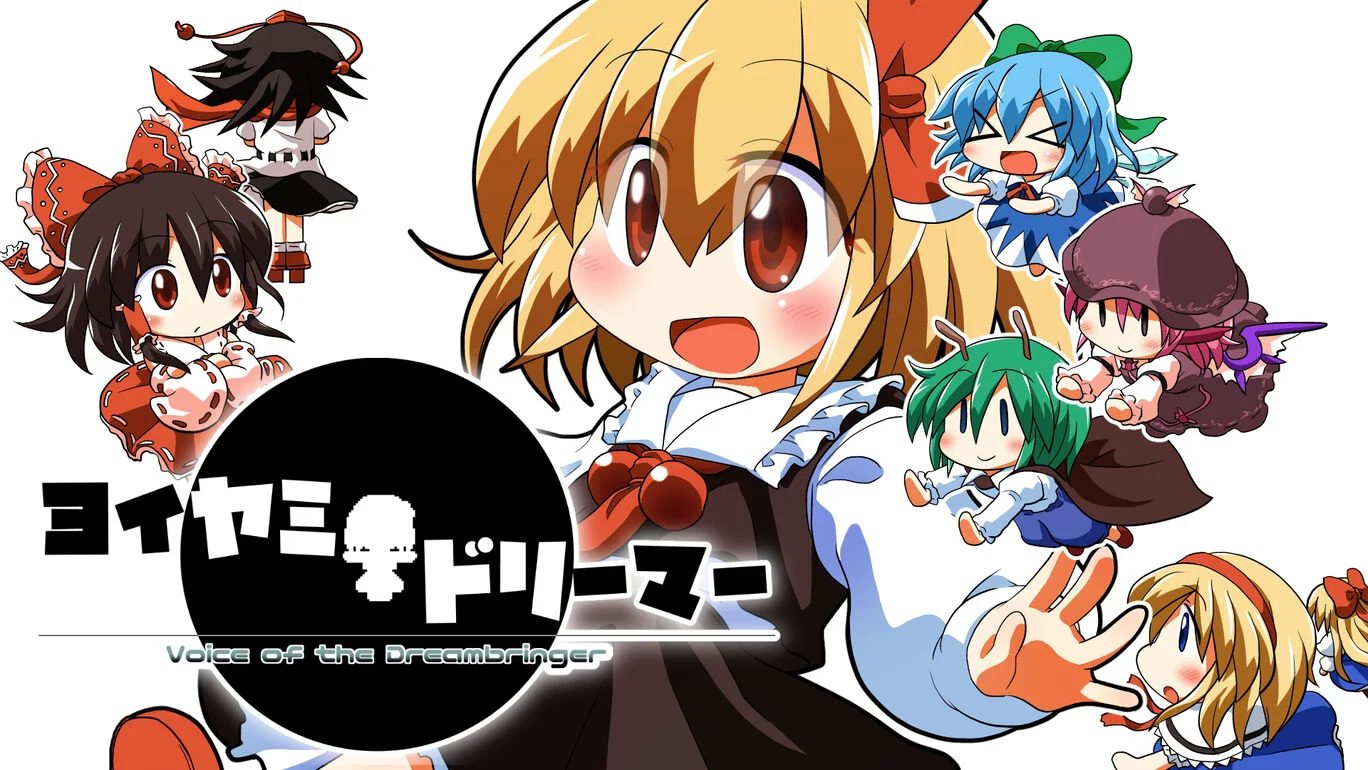 switch《梦想使者之声 Voice of the Dreambringer》金手指下载