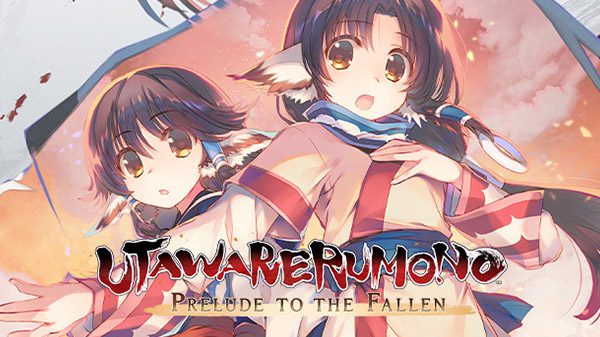 传颂之物 致逝者的摇篮曲.Utawarerumono: Chiriyukusha e no Komoriuta_0