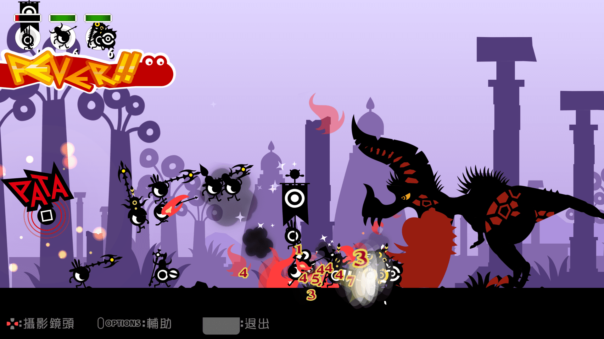 战鼓啪打碰：重制版.Patapon.Remastered_0