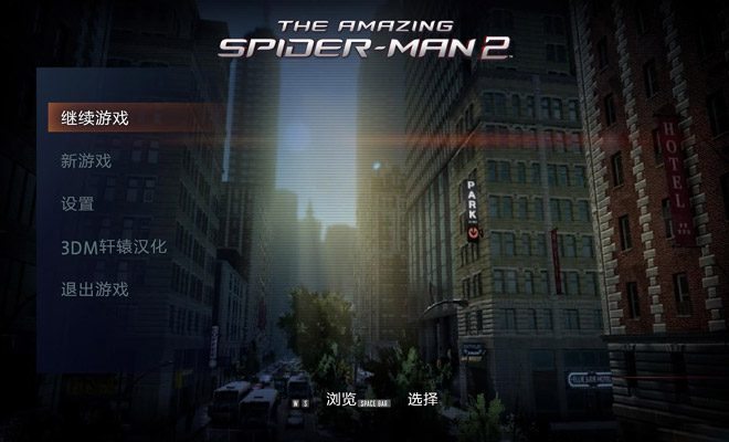 神奇蜘蛛侠2.The Amazing Spider-Man 2_0
