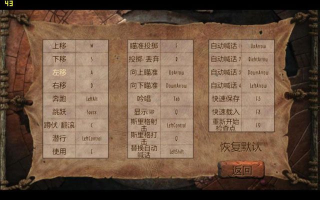 奇异世界：新鲜可口.Oddworld: New ‘n’ Tasty_1