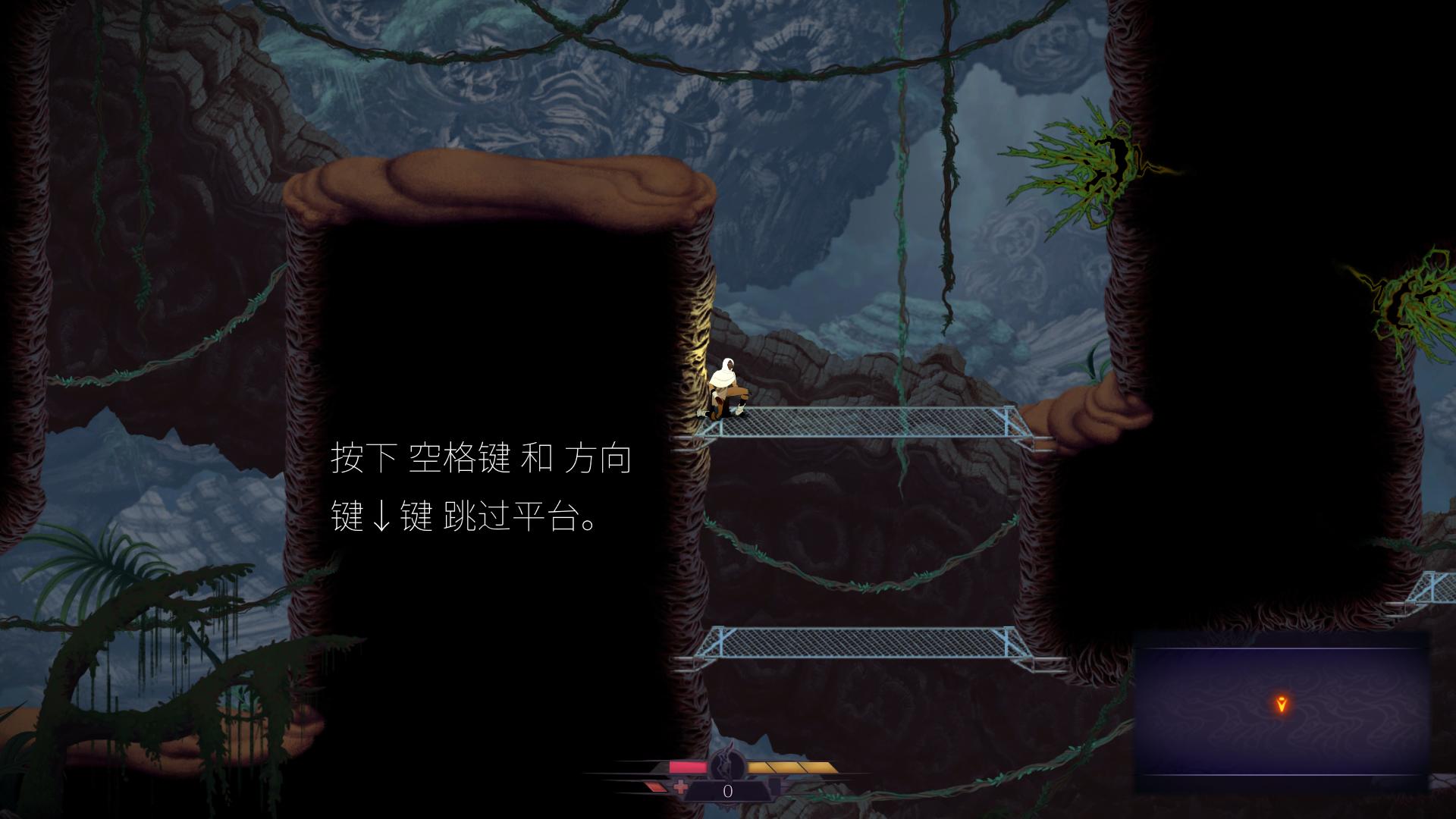 支离破碎：惊魂版.Sundered: Eldritch Edition_1