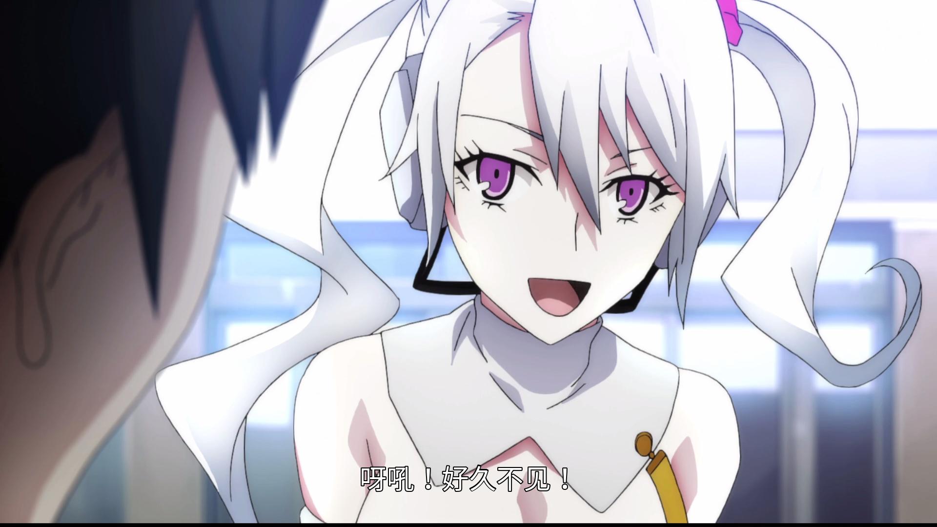 卡里古拉：过量.The Caligula Effect: Overdose_2