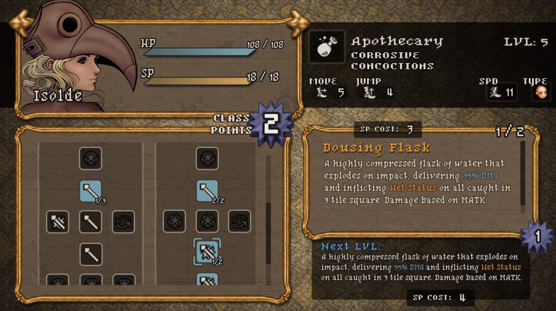 阿卡迪亚之歌 Arcadian Atlas_1